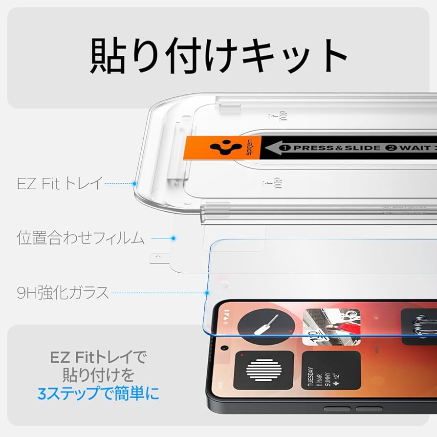 HFフィルム3枚セット tenkomori-0071_fa-t1